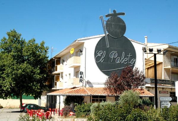 Local</span> en Carretera Nacional II, 47, bajo, dcha. (El Paleto) (Alcolea del Pinar)